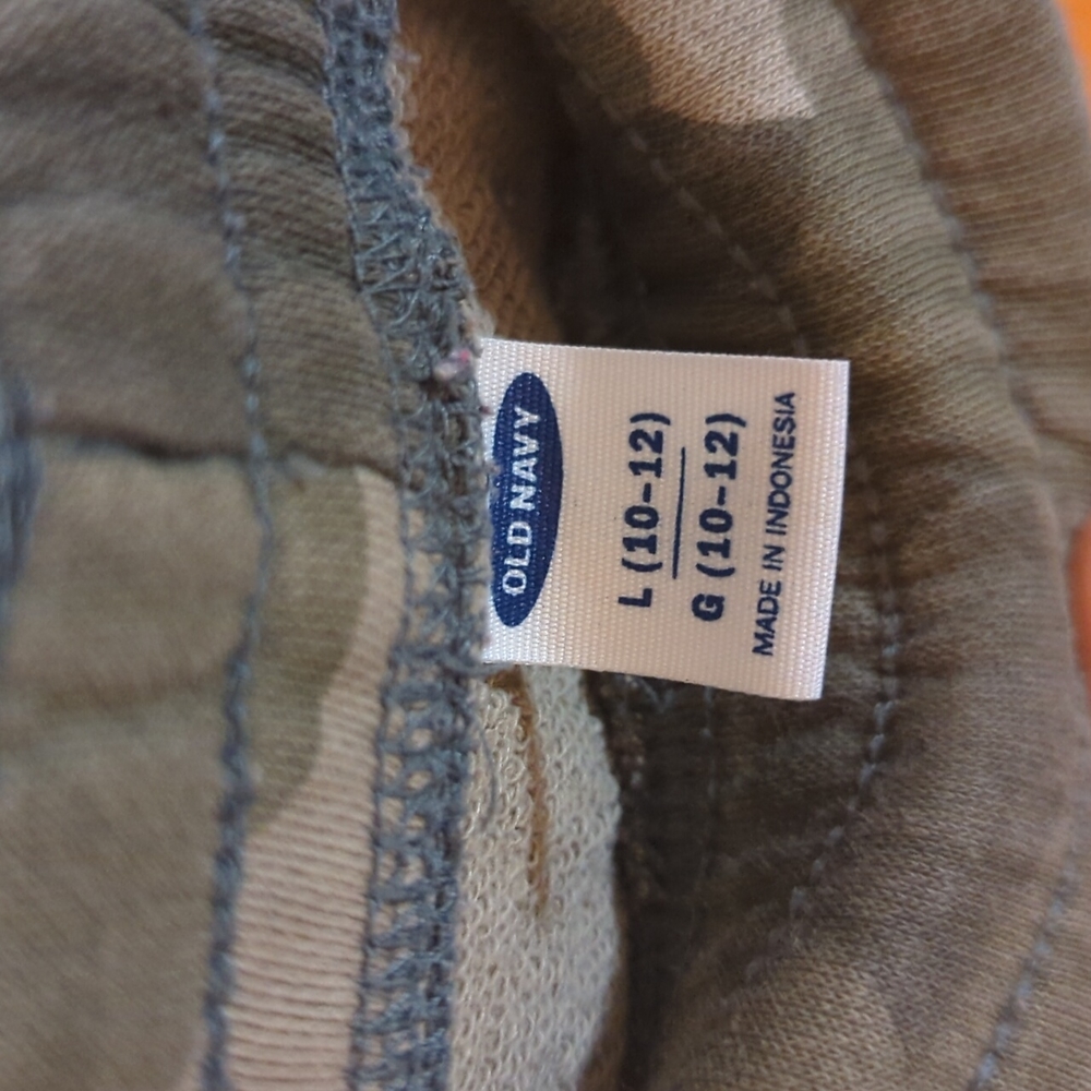 Drawstring Camo Sweatpants - Picture 2 of 2